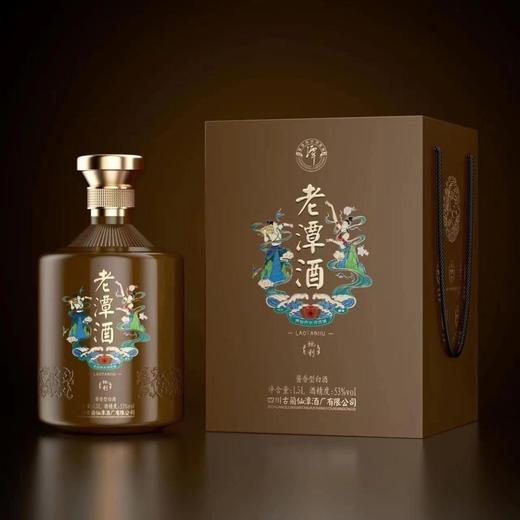 2024年老潭酒地利人和，53度酱香型白酒，每箱1.5L*1坛（一箱一坛3斤装）。 商品图1