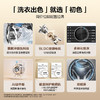 海尔（Haier）初色 滚筒洗衣机全自动 10公斤懒人超薄家用大容量一级能效冲浪洗 以旧换新家电换新补贴25TS 25TS|10KG 滚筒单洗 商品缩略图1