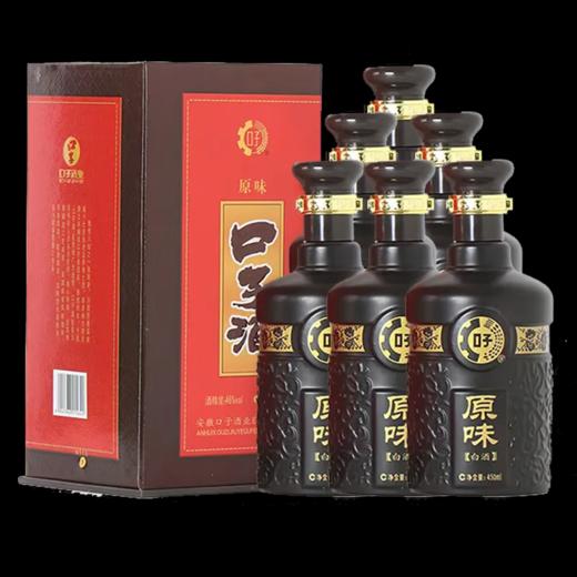 2024年原味口子酒，46度兼香型白酒，整箱450ml*6瓶。纯粮固态发酵，性价比超高。 商品图5