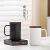 南山先生畅行茶水分离马克杯 陶瓷带盖过滤 商品缩略图0