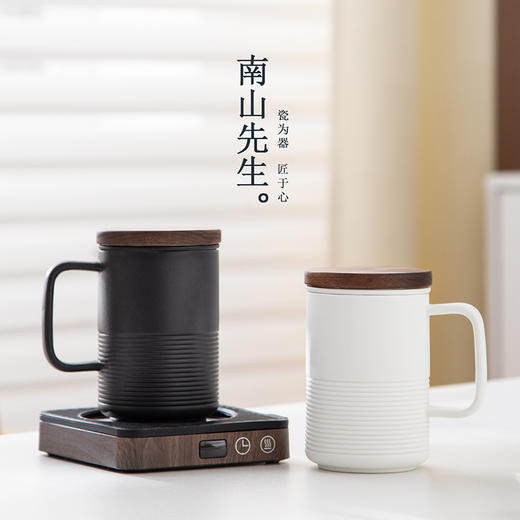 南山先生畅行茶水分离马克杯 陶瓷带盖过滤 商品图0