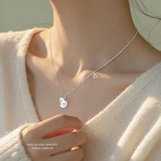 【冰雪福禄】S925纯银碎冰冰葫芦项链【YXS-A4661】 商品图1