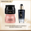 【保税仓直发】KERASTASE卡诗发膜500ml(黑钻钥源/赋源芯丝)护发香氛油100ml『此链接商品请分开拍单-单独下单』 商品缩略图0