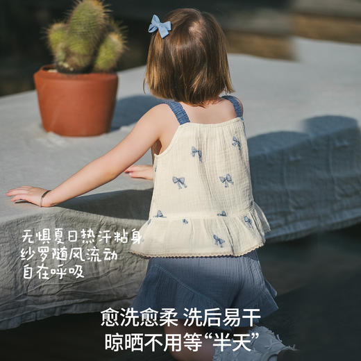 【宝宝服饰】嫚熙童装儿童2026新款夏季宝宝背心吊带女童薄款吸湿排汗女宝上衣 商品图3