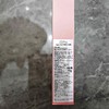 七色本白牙膏(蜜桃/冰极) 商品缩略图5