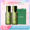  五一嗨购季【全球购-送礼袋】「买一送一」 新版LAMER 海蓝之谜精萃水150ml*2+礼袋·现货速达 商品缩略图3