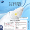 戴可思儿童鼻腔喷雾宝宝鼻屎清理海盐水舒缓通鼻洗鼻水♥ 商品缩略图3