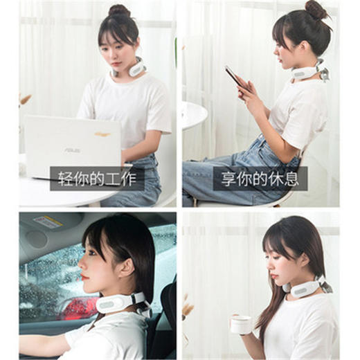 【4头同步按摩、深层磁理疗缓解酸痛】智能颈椎按摩仪脉冲多手法护颈仪器颈部按摩仪充电颈椎008四头.TA 商品图1