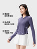 【小野和子】修身连帽款防晒衣 商品缩略图3