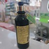 丽榜罗马香氛莹润动感弹力素450ml 商品缩略图1