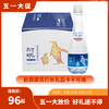 衍悦克东天然苏打水（415mL*12瓶） 商品缩略图0