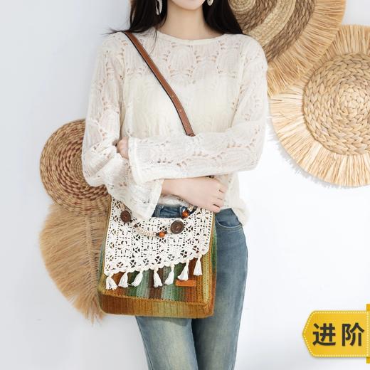 苏苏姐家木岚斜挎包手工diy编织包包钩针印象莫奈毛线团材料包预 商品图0