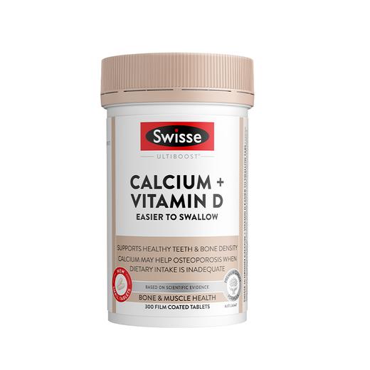 【全家合集】Swisse高浓度奶蓟草60片/钙片含VD3迷你片/无腥味深海鱼油1000mg 商品图1