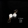 ² 【男姐同款】和田玉白玉11mm/俄罗斯碧玉耳饰 10mm/青海青玉12mm【24小时鉴赏期】 HM02-CRMM-WSXD 【和田玉籽料】 商品缩略图2