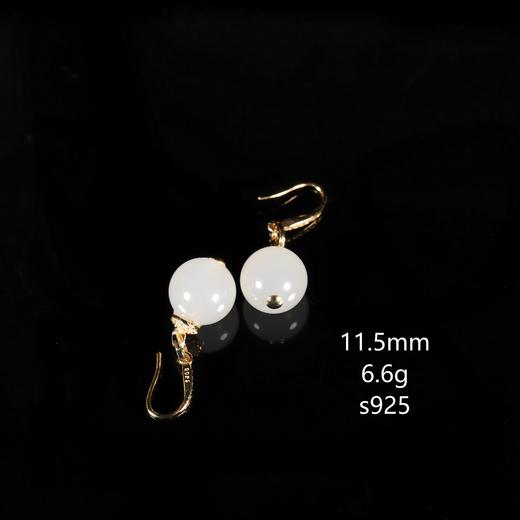² 【男姐同款】和田玉白玉11mm/俄罗斯碧玉耳饰 10mm/青海青玉12mm【24小时鉴赏期】 HM02-CRMM-WSXD 【和田玉籽料】 商品图2