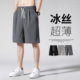 【速干冰丝材质、宽松休闲设计】短裤男夏外穿薄款潮牌运动五分裤男士速干冰丝中裤宽松休闲大裤衩.TA