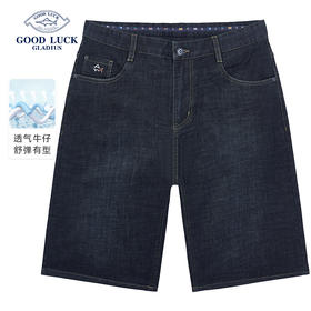 德鲨男士百搭牛仔短裤2025夏季新款时尚中裤男休闲五分裤