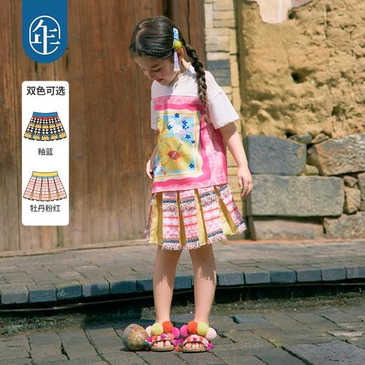年衣童装儿童半身裙女童2026年新款民族风中大童高腰A字裙子短裙 商品图0