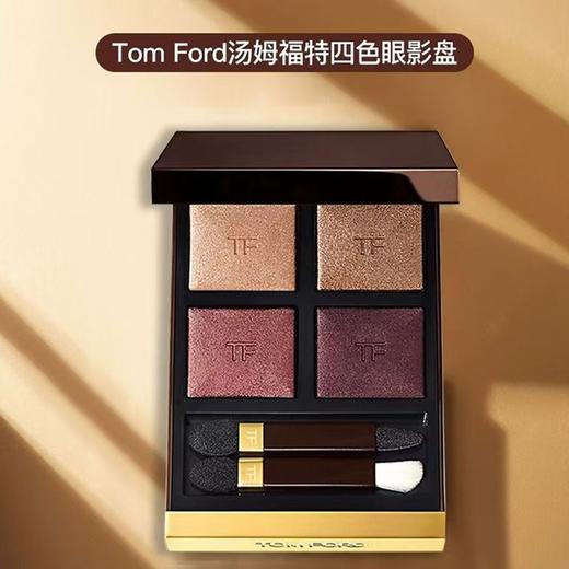 【送TF礼袋】TF经典四色眼影盘 10g/盒+TF经典黑管口红正装3g 香港直邮 商品图2