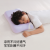 SKG D3深睡儿童枕 商品缩略图4