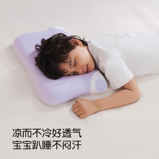 SKG D3深睡儿童枕 商品图4