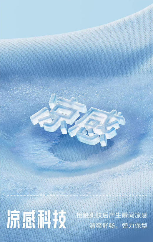 官网99！蕉家无痕防晒口罩全脸面罩 护眼角轻薄透气UPF50+防紫外线脸基尼 立体呼吸仓 耳带可调节 商品图6