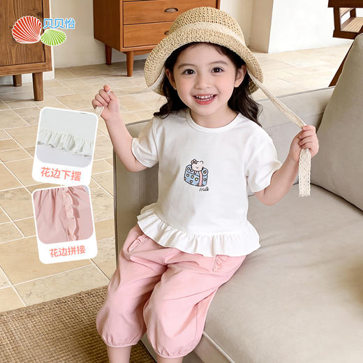 贝贝怡夏款女童短袖套装 商品图2