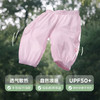 【不勒裤】迷你巴拉巴拉男女童宝宝长裤夏季透气轻薄防勒肚防蚊裤 商品缩略图2