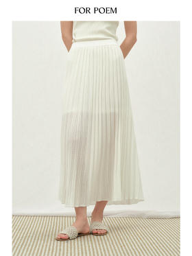ForPoem 26/SS 原创设计针织百褶半裙高腰直筒宽松肌理感慵懒裙子