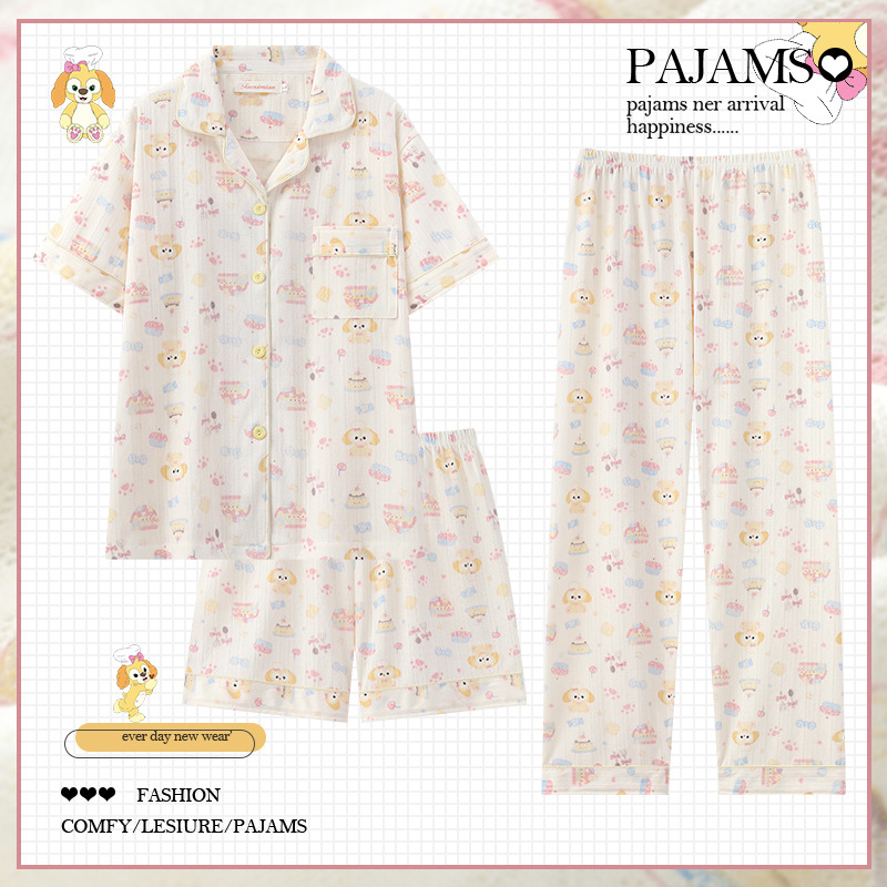 淘宝_商品ID_894012812841