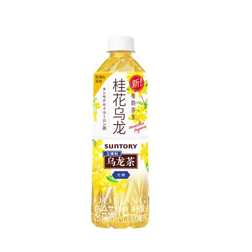 三得利500ml桂花乌龙茶 商品图0