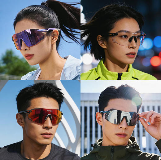 高特GT6.0马拉松跑步眼镜防脱落登山护目镜户外专业运动墨镜67029 商品图4