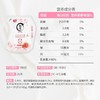 光明180g樱花草莓如实酸奶 商品缩略图5