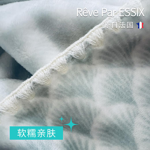 【OHLA】仙女贝·牛奶绒空调盖毯/床盖·绿色 商品图3