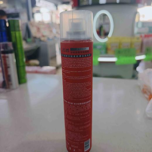 新沙宣干胶VS 佰仕通新沙轻柔被硬发胶喷雾325ml 商品图2