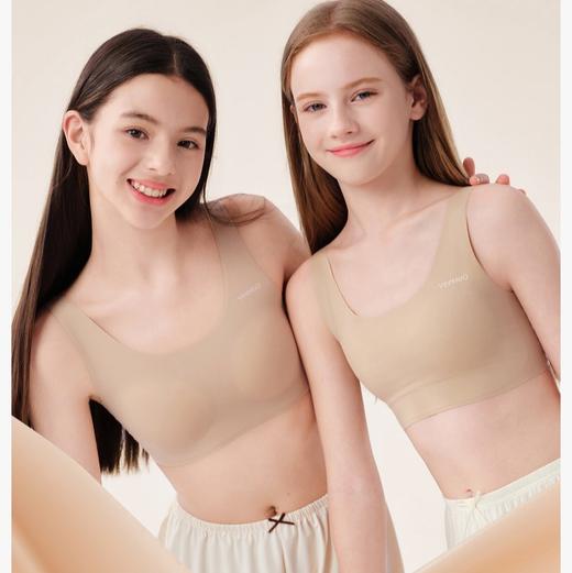 【英氏少女文胸】英氏YeeHoO 发育期安心穿✨一阶段萌芽到二阶段发育，轻松告别成长小尴尬～  0415 商品图2