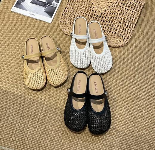 KAISER凯撒 复古编织镂空凉拖鞋KS3005 商品图0