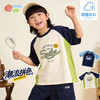 贝贝怡男童夏季新款短袖T恤 商品缩略图7