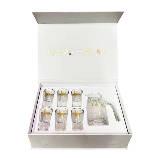 茅鹿源酒具，印的有茅鹿源logo。 商品图2