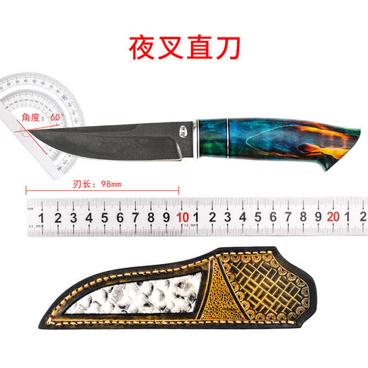 汉道-夜叉 清仓特价 商品图0