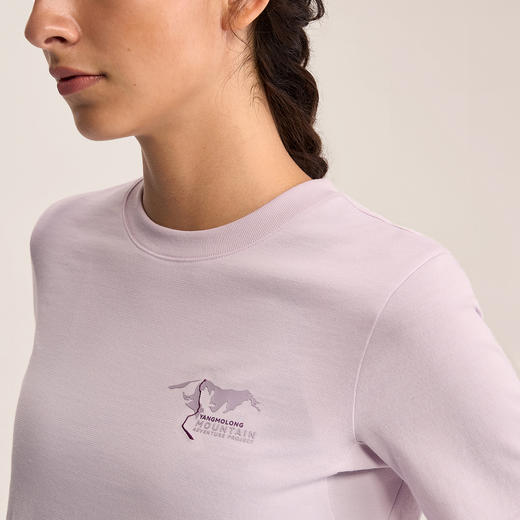 KAILAS凯乐石 XM2女款羊毛圆领短袖T恤 KG2617258 商品图1