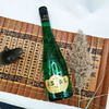 2021年京都二锅头，41度，46度浓香型白酒，整箱480ml*12瓶装便宜出，超高性价比。 商品缩略图4