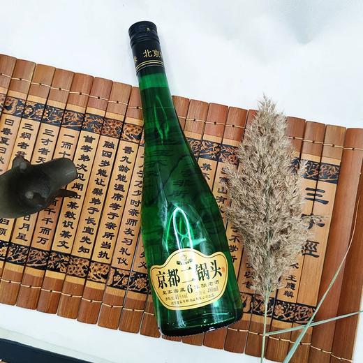 2021年京都二锅头，41度，46度浓香型白酒，整箱480ml*12瓶装便宜出，超高性价比。 商品图4