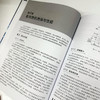 氢能利用关键技术系列--氢内燃机 商品缩略图3