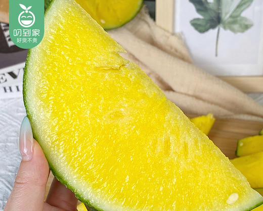 翡翠蒂特小凤西瓜（1.3kg±100g/个） 商品图2