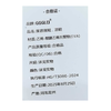 阳光路女凉拖2622（38-41）（下单请备注颜色尺码） 商品缩略图1