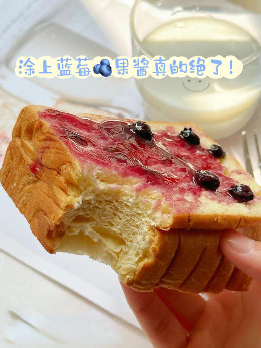 梦仲瑶升级款牛奶味❗限时2袋到手14片仅💰39.9【梦仲瑶牛奶味厚切吐司】七分之一包油法，还原门店风味❗无限回购清单❗当早餐、下午茶或者健身后碳水补充都合适 商品图3