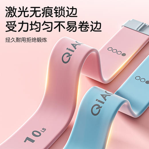 【安踏代工厂】小俏可拆拉力器 全磅数大套装 商品图9