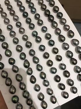 24.
大溪地珍珠耳钩 💛
9-10mm S925银镶嵌 水滴 微瑕 珠光超亮