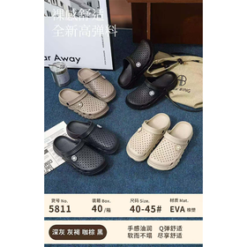 天易男洞洞鞋5811（41-45）（下单请备注颜色尺码）